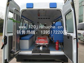 江鈴長(zhǎng)軸救護(hù)車 專業(yè)醫(yī)療救護(hù)的移動(dòng)堡壘