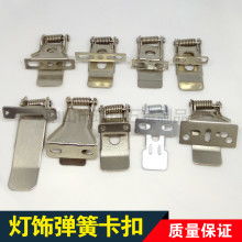 深圳市寶安區(qū)瑯琊五金制品廠(chǎng) 專(zhuān)注與創(chuàng)新驅(qū)動(dòng)的五金產(chǎn)品制造專(zhuān)家